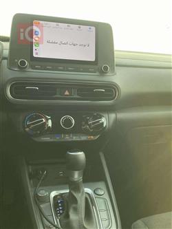 هيونداي كونا